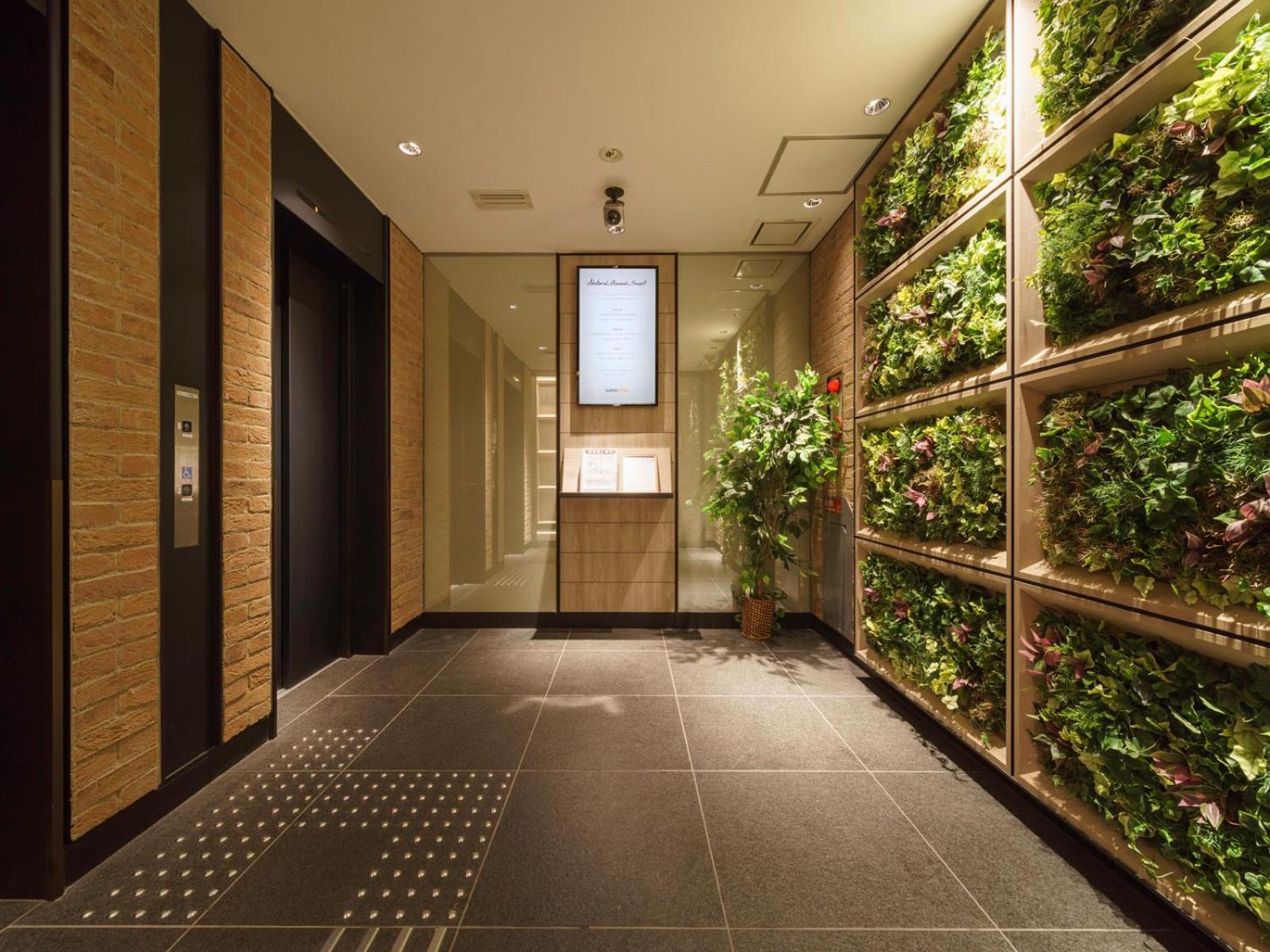 Super Hotel Yokohama Kannai Zewnętrze zdjęcie