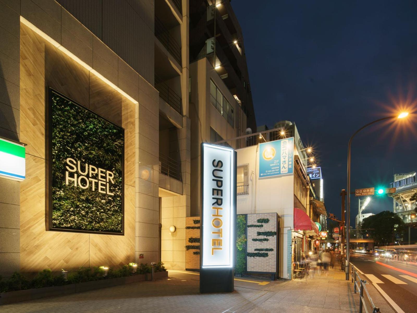 Super Hotel Yokohama Kannai Zewnętrze zdjęcie