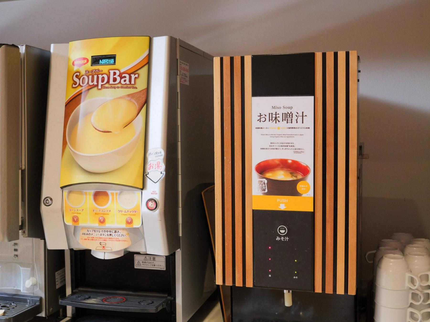 Super Hotel Yokohama Kannai Zewnętrze zdjęcie