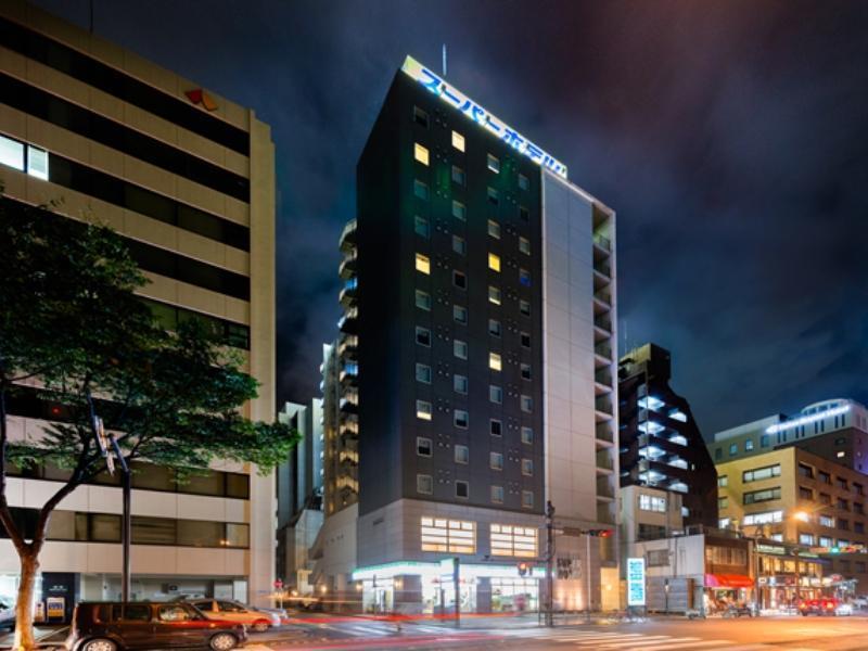Super Hotel Yokohama Kannai Zewnętrze zdjęcie
